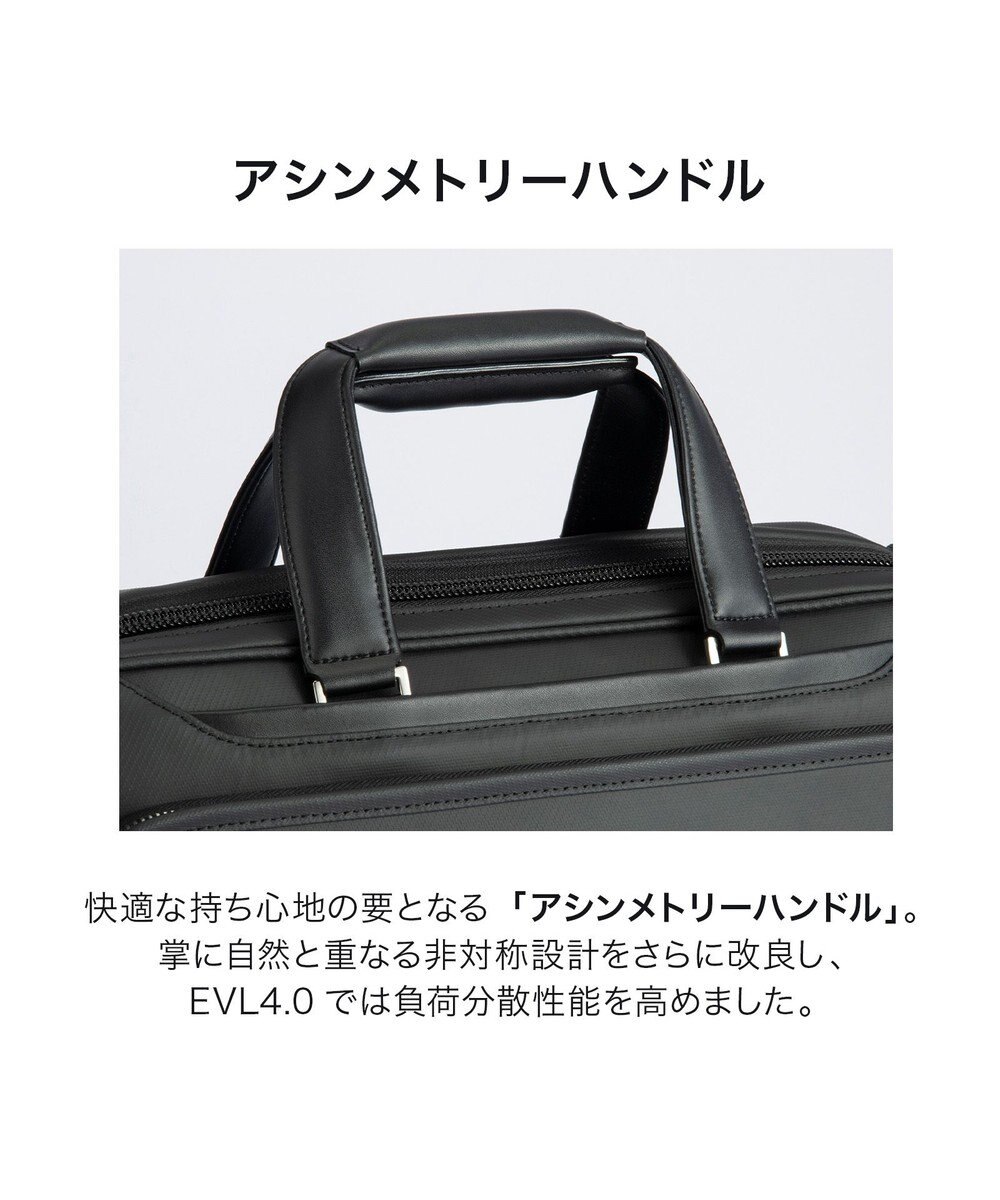 ACE BAGS & LUGGAGE ace. EVL-4.0 10th ビジネスバッグ  A4サイズ 14インチPC収納 13/17L エキスパンド 68951 エース 