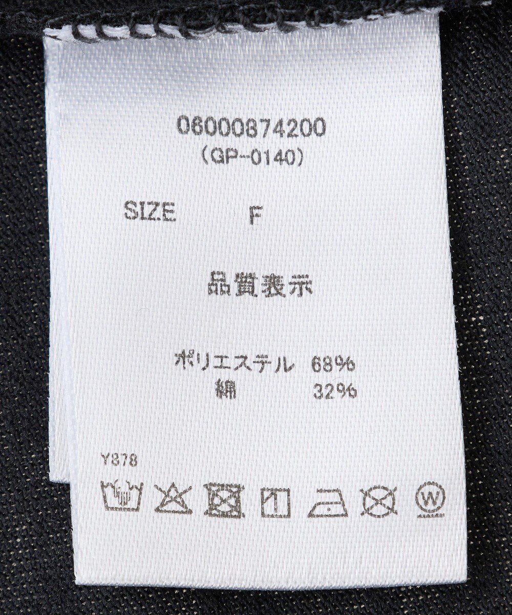 Green Parks ・ｓｗｉｎｇ　ｂｙ　パールリボンモチーフＴＥＥ 