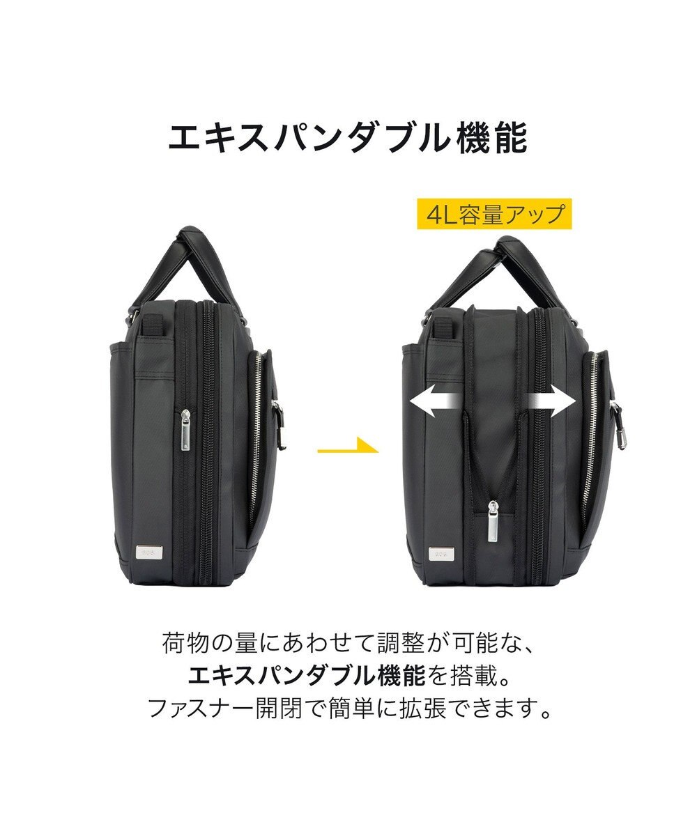 ACE BAGS & LUGGAGE ace. EVL-4.0 10th ビジネスバッグ  A4サイズ 14インチPC収納 13/17L エキスパンド 68951 エース 
