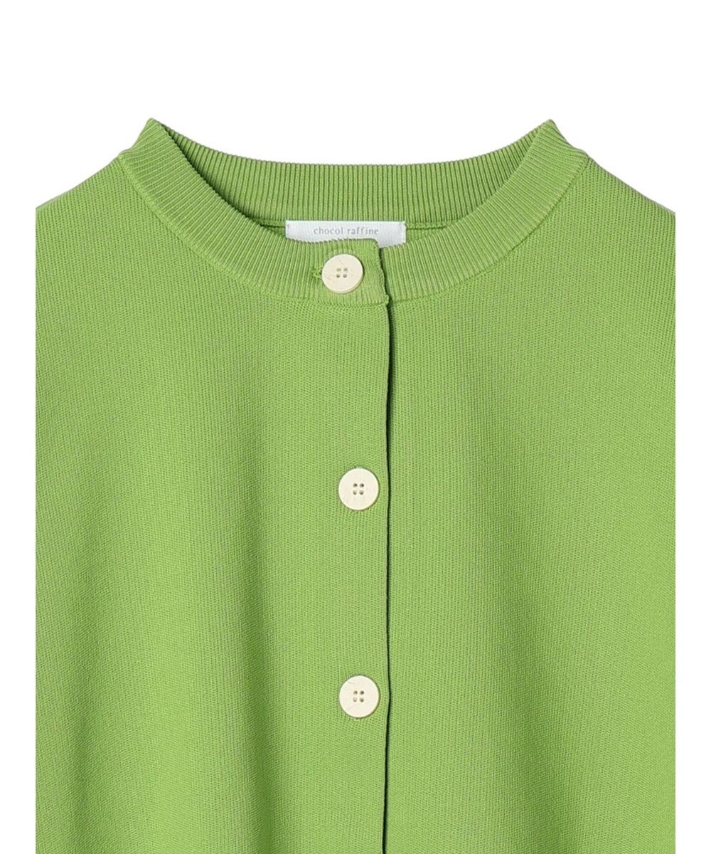 Green Parks かるい クルーネックカーディガン 