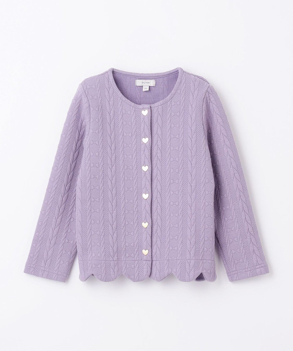 ANY KIDS ふくれ ジャガード カーディガン 