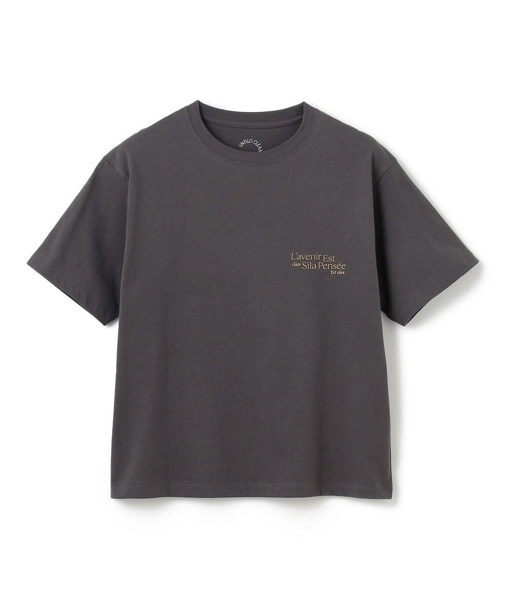 UNFILO CLEAN Tee 