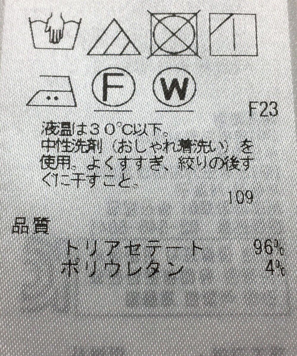ONWARD Reuse Park 【ICB】ジャケット春夏 