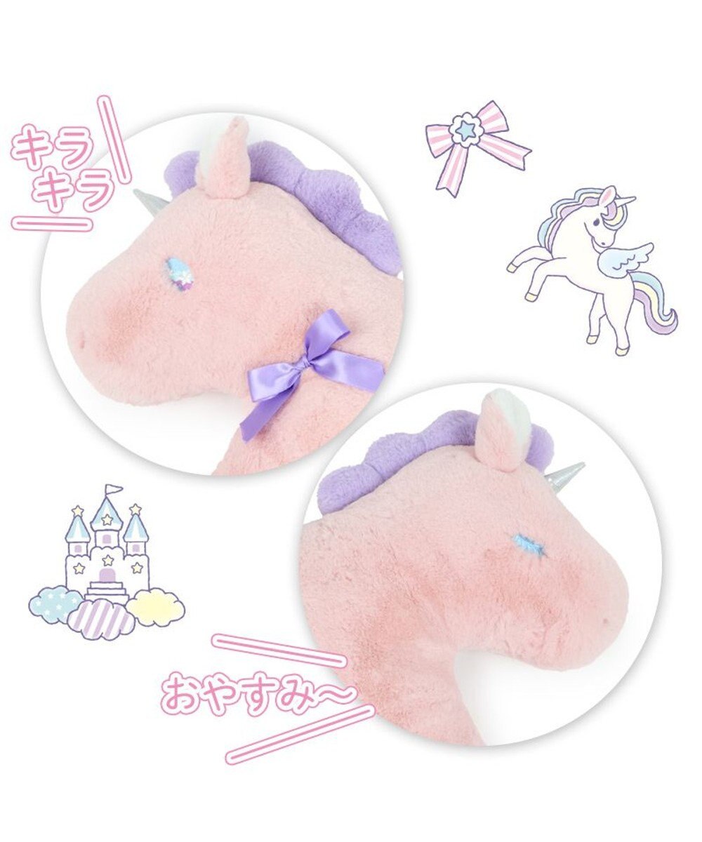 Mother garden マザーガーデン ユニコーン フラットクッション ピンク 