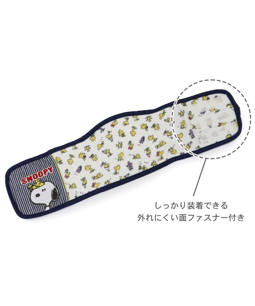 PET PARADISE スヌーピー&ウッドストック　マナーベルト 中型犬 大型犬 
