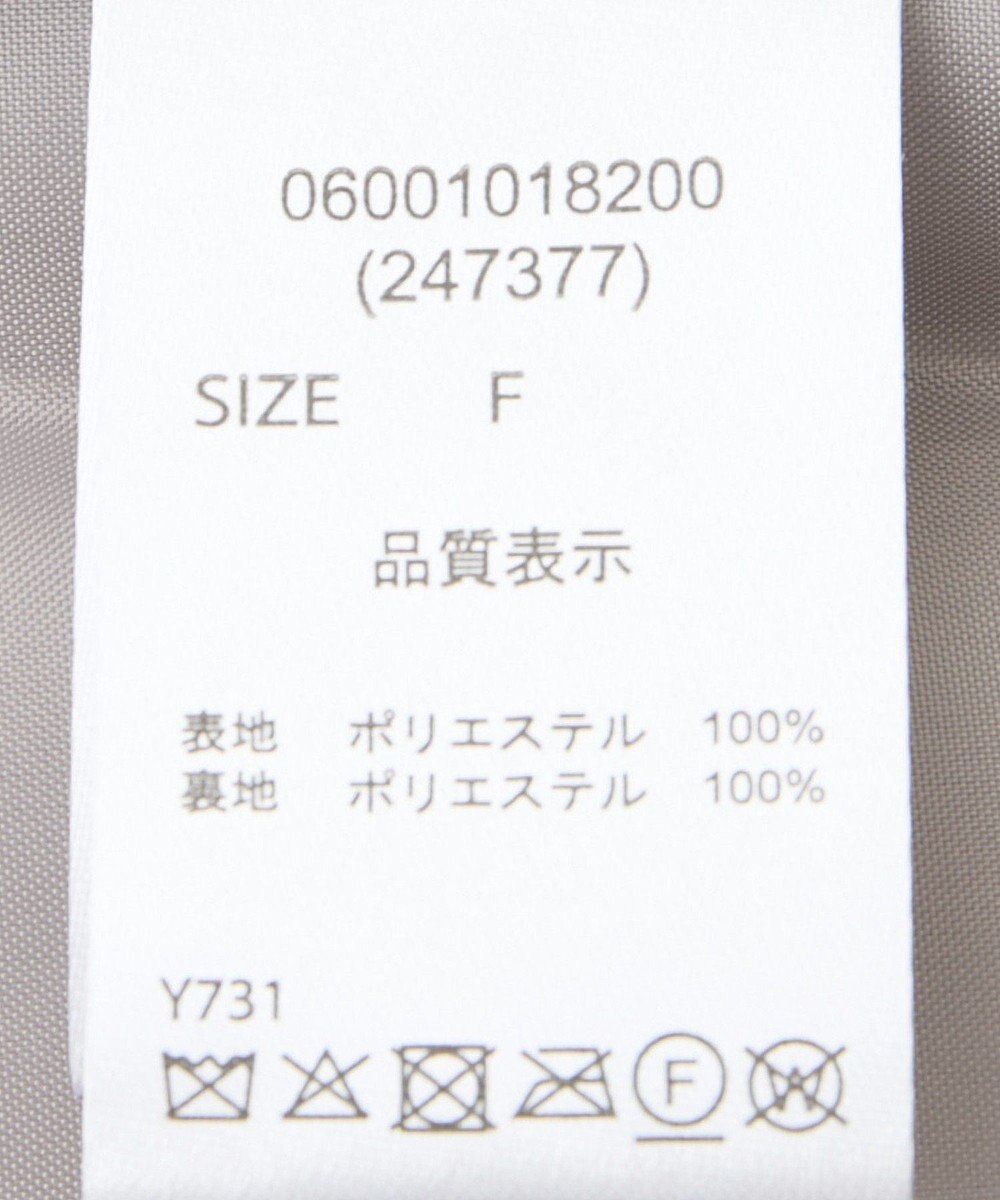 Green Parks ・ＥＬＥＮＣＡＲＥ　ＤＵＥ　シープファーロングベスト 