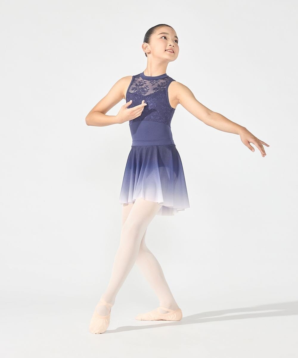 Chacott スカート 