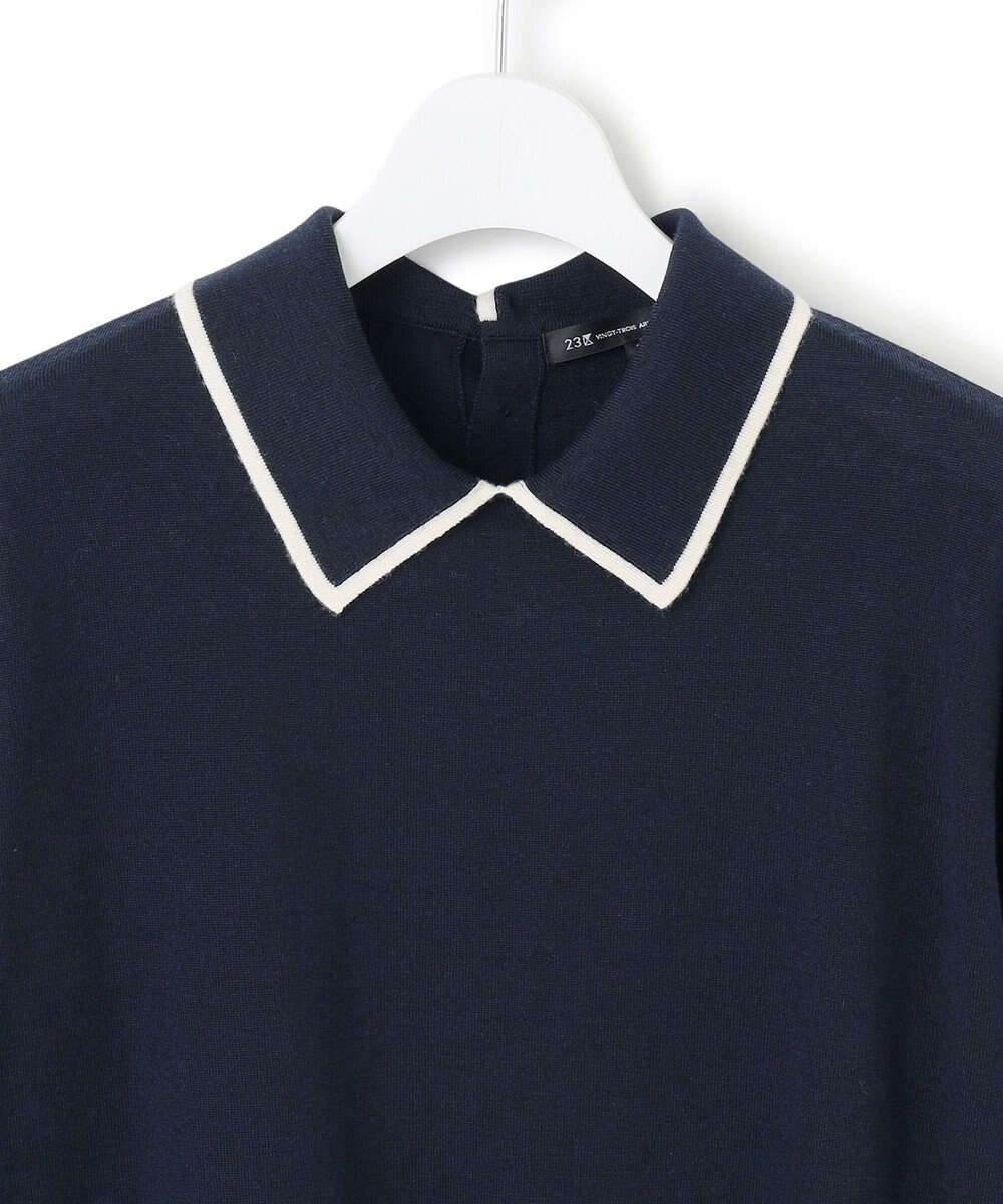 23区 S 【洗える】ウーステッドウール ポロニット 