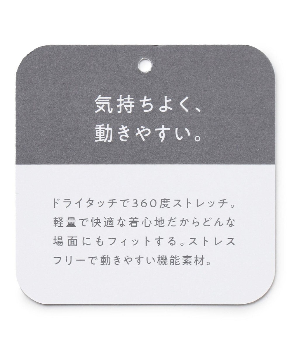 UNFILO FINE MOVE ボリュームスリーブ ワンピース 