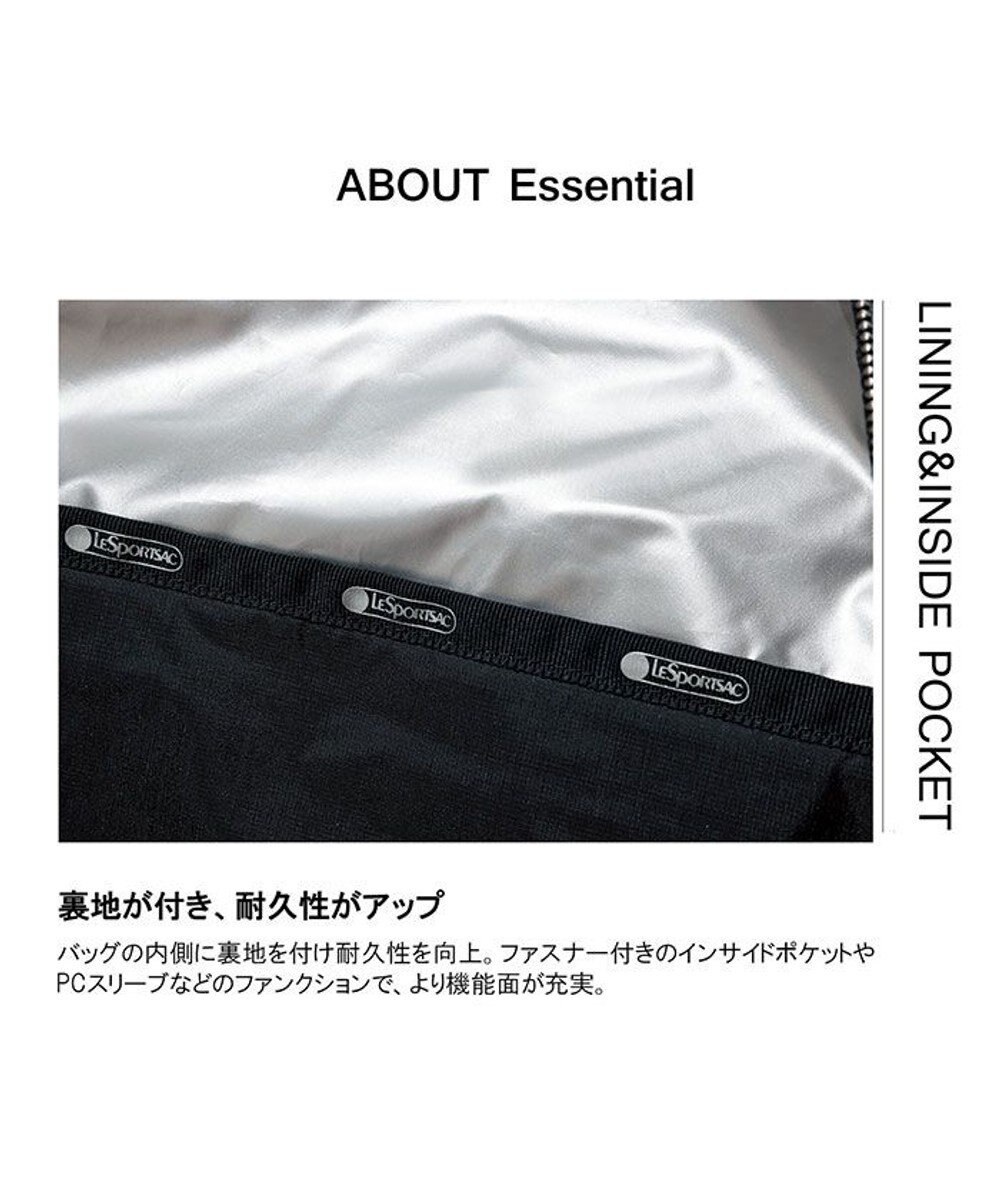 ESSENTIAL CARRYALL BP/ダークブルーC / LeSportsac | ファッション