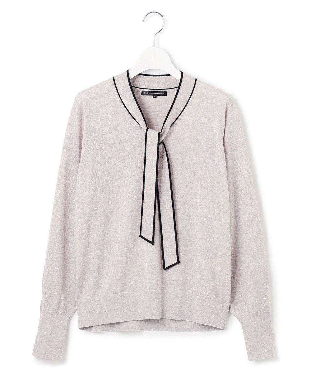 23区 【洗える】ウーステッドウール ボウタイ ニット 