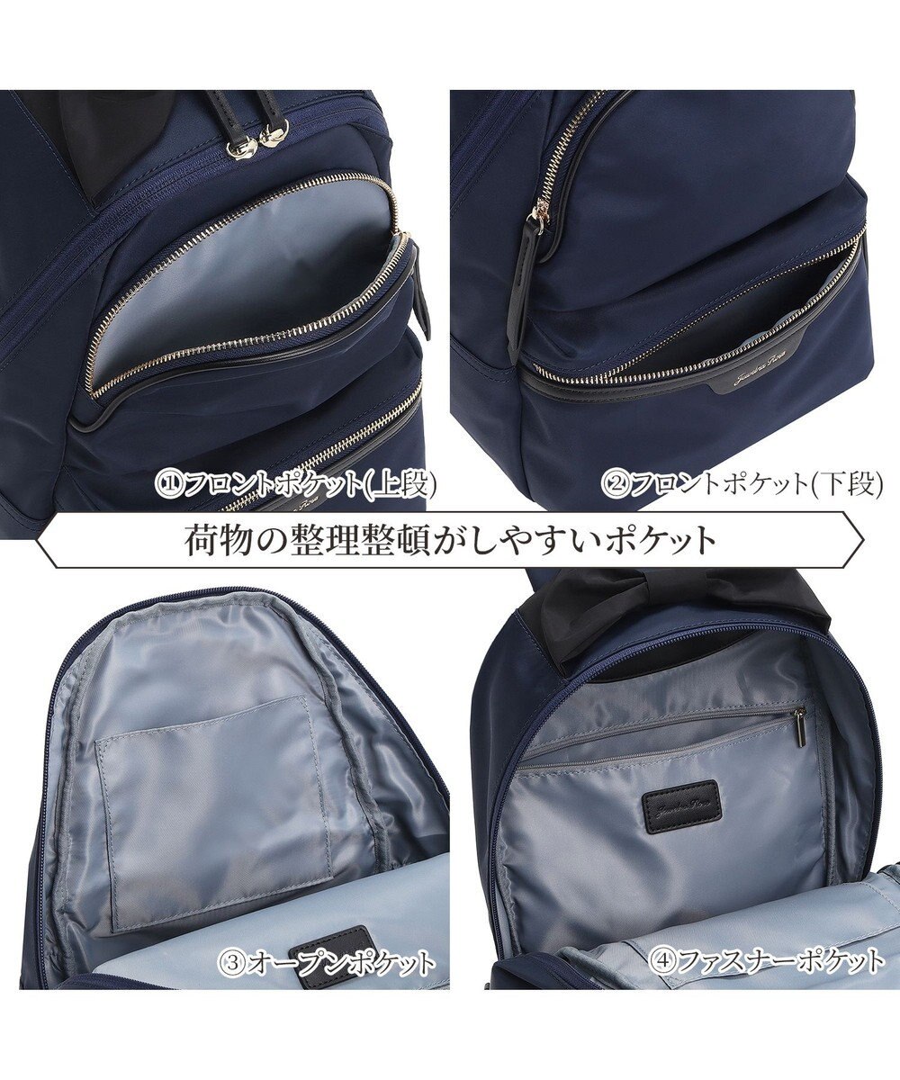 ACE BAGS & LUGGAGE Jewelna Rose プリモ・リュックサック A4ジャストサイズ 16195 ジュエルナローズ 