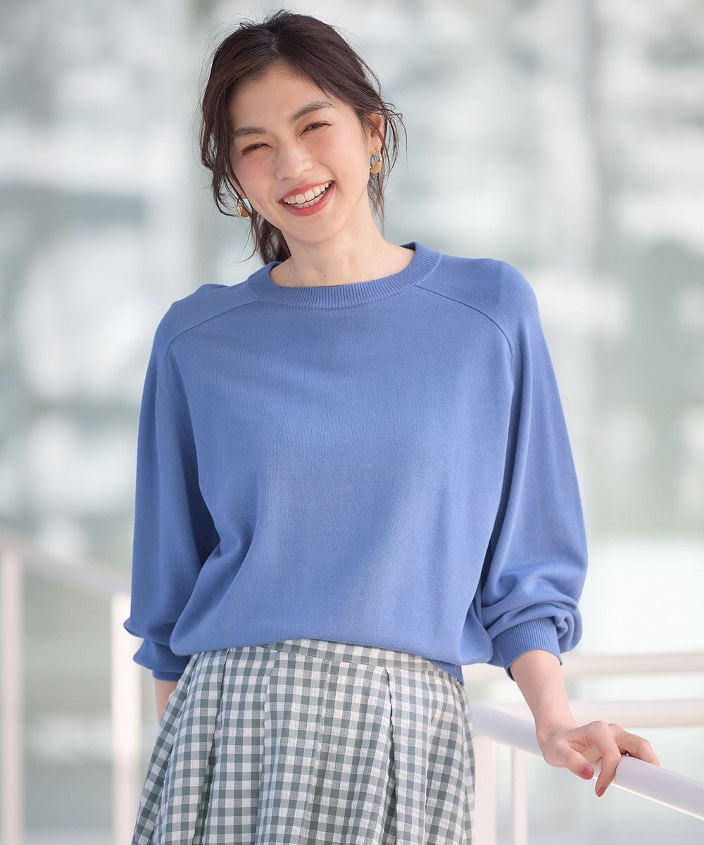 ANY 【洗濯機可】スプリングラグランニット 