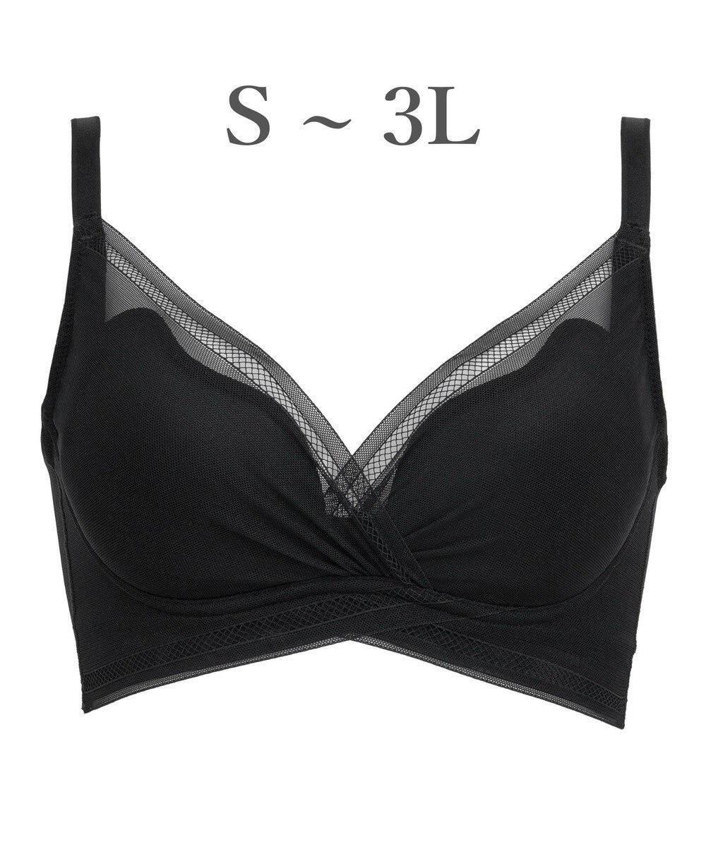 BRADELIS New York 【BRADELIS Me / ノンワイヤーブラジャー】 LiftMeUpブラ 補正ブラ 補整 下着 ラインが響きにくい バストアップブラ 