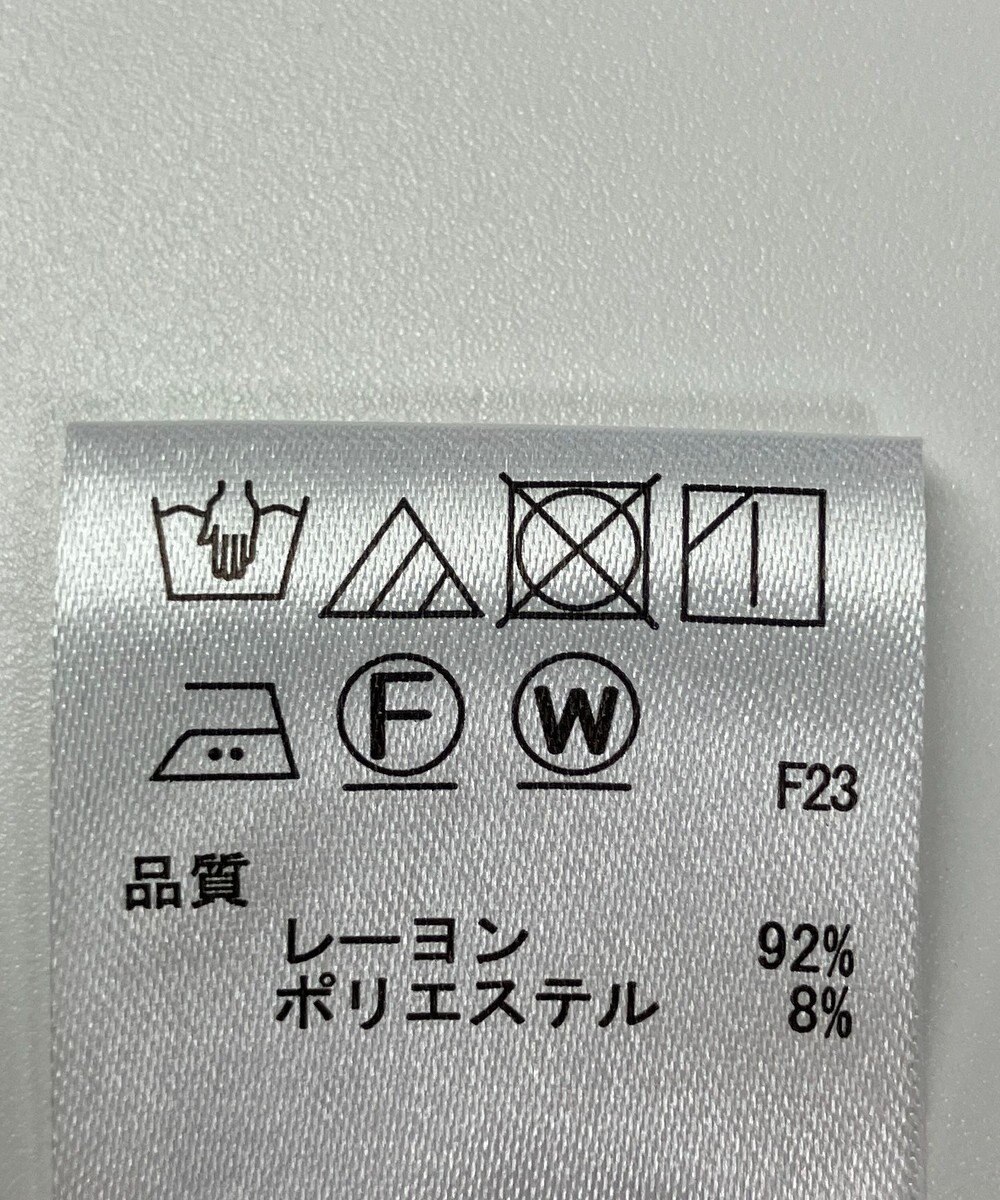 ONWARD Reuse Park 【any SiS】コート春夏 