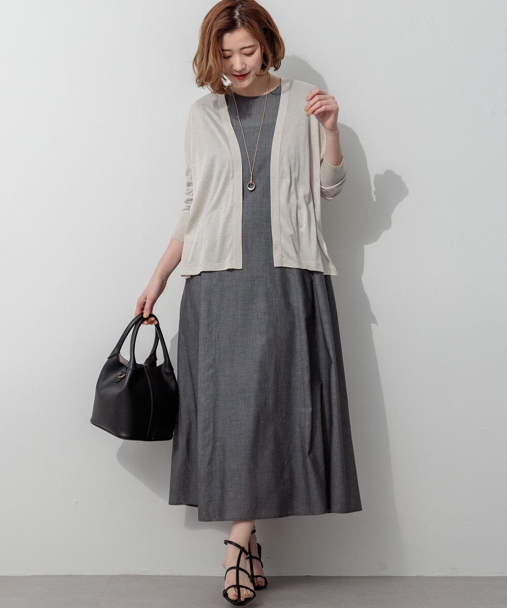 23区 【先行予約】マルチ機能 カーディガン 