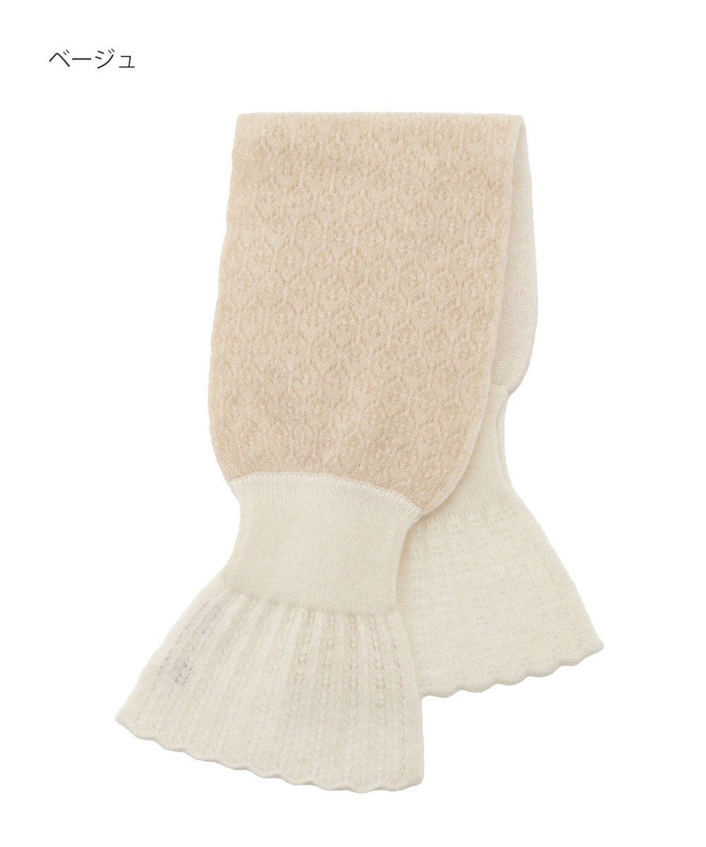 MOONBAT mila schon カシミヤ100%レーシーニットプチマフラー 