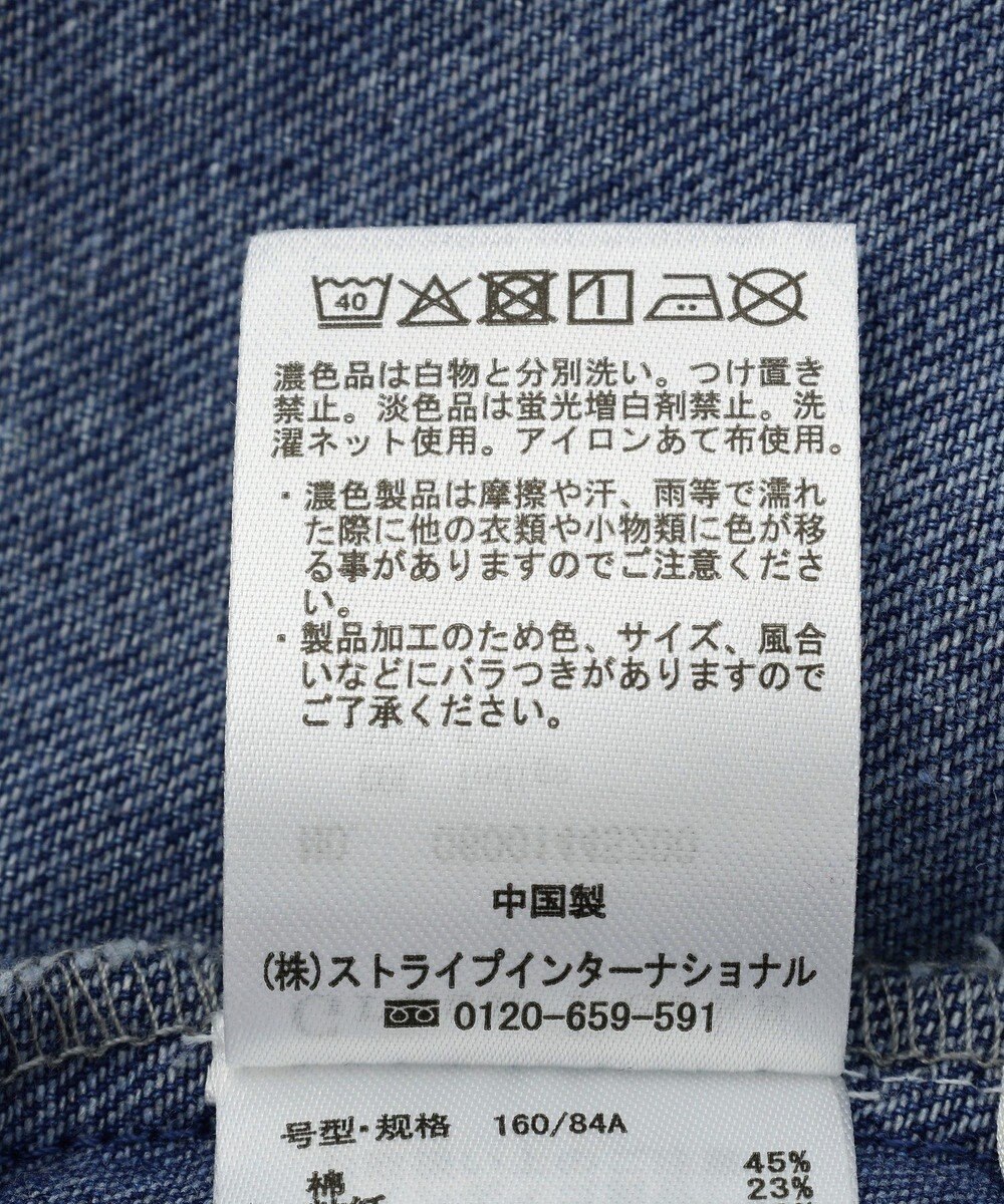 Green Parks デニムキャミワンピース 