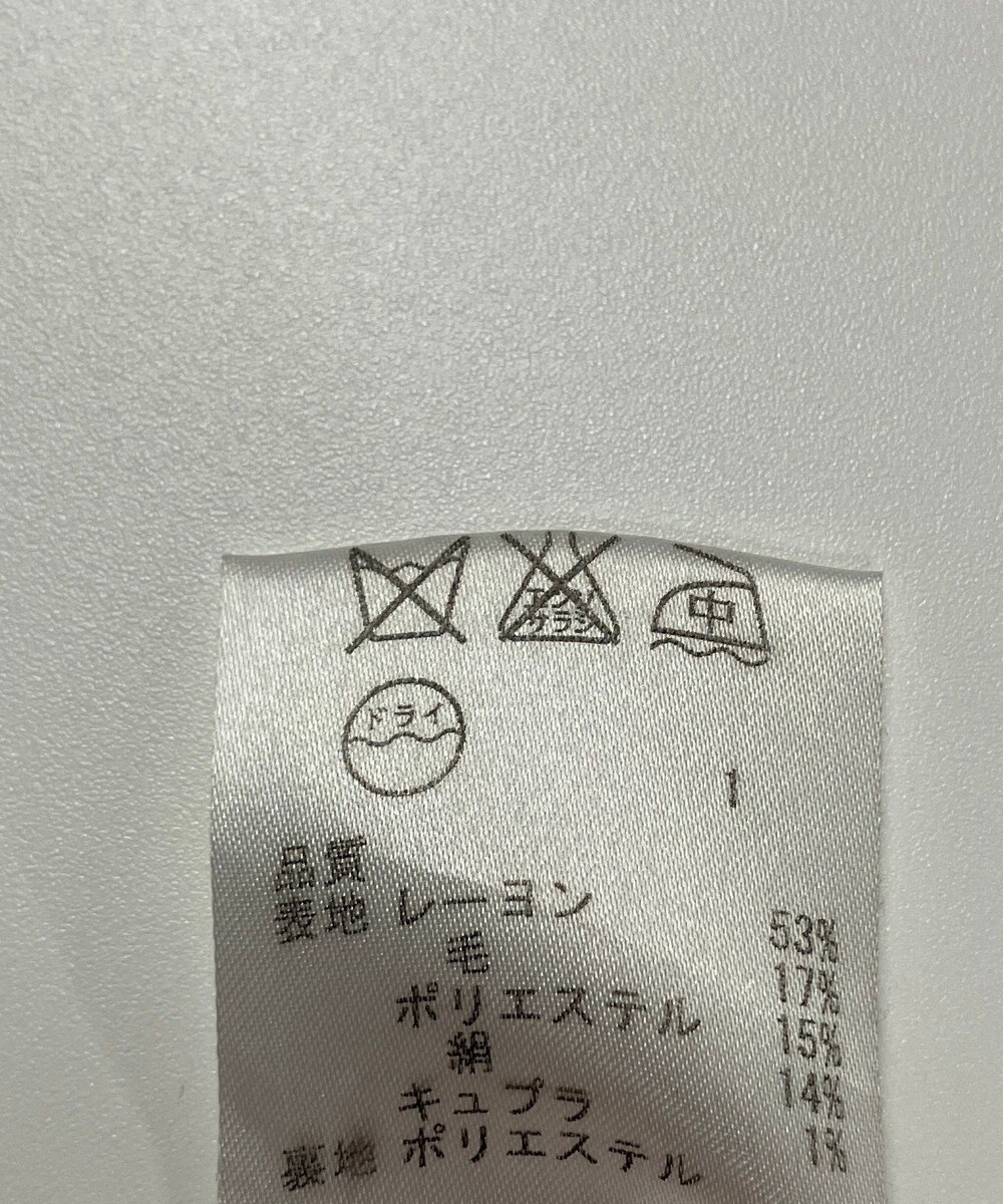 ONWARD Reuse Park 【23区】ジャケット春夏 