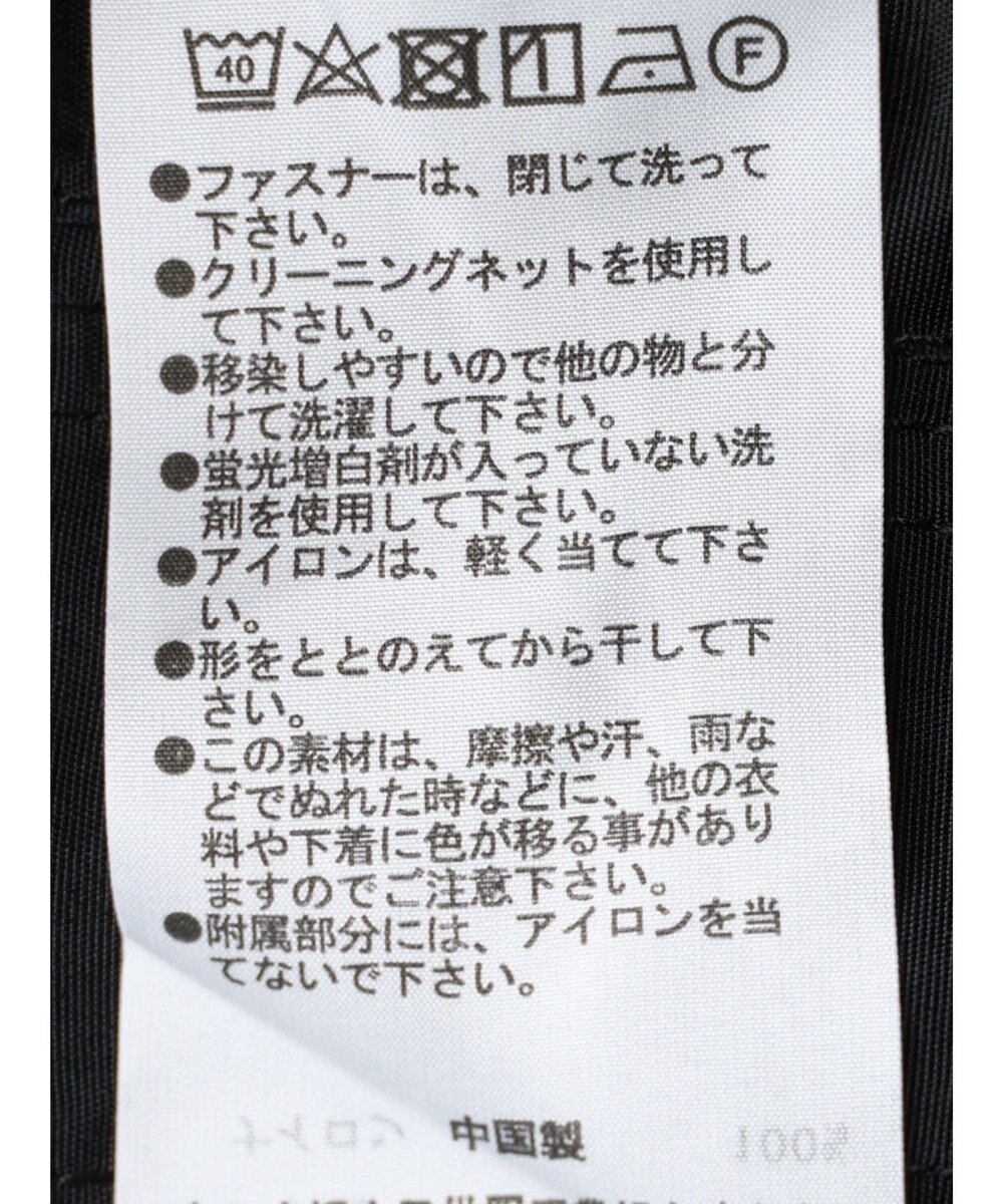 Green Parks パラシュートパンツ 