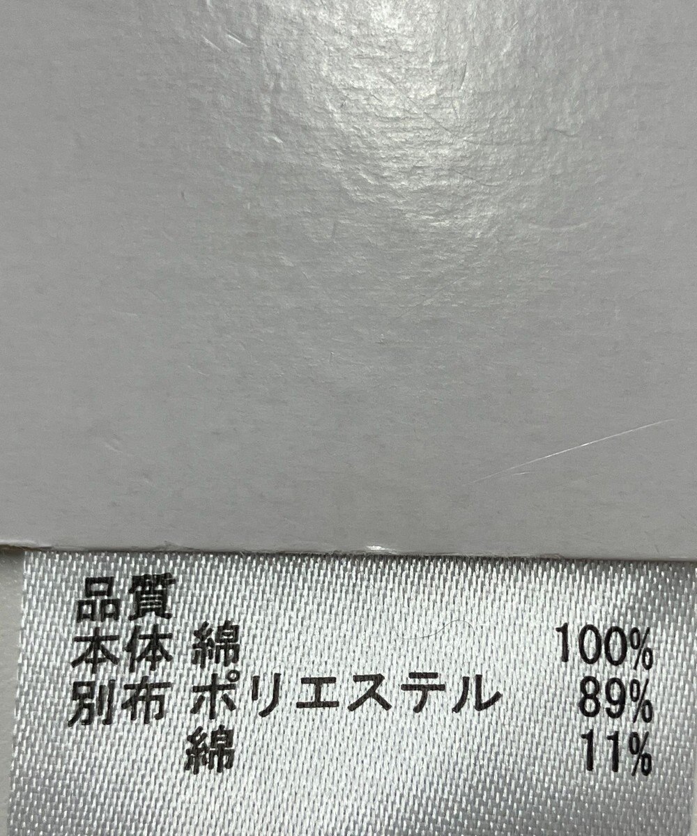 ONWARD Reuse Park 【any FAM】カットソー秋冬 