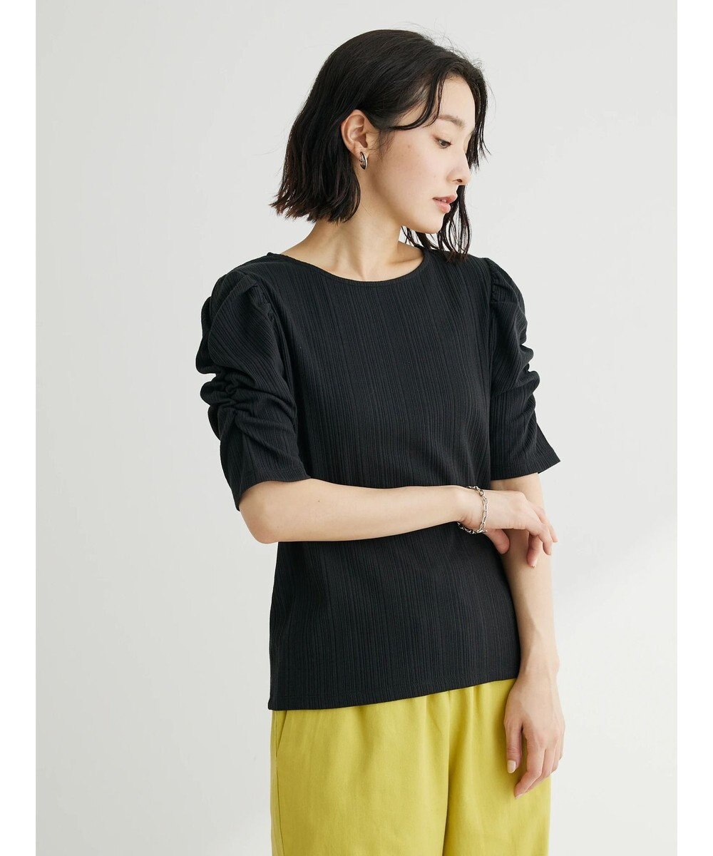 Green Parks リブ肩デザイン５分袖プルオーバー 