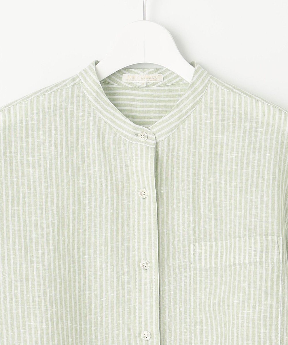 23区 S 【洗える】LIBECO バンドカラー シャツ 