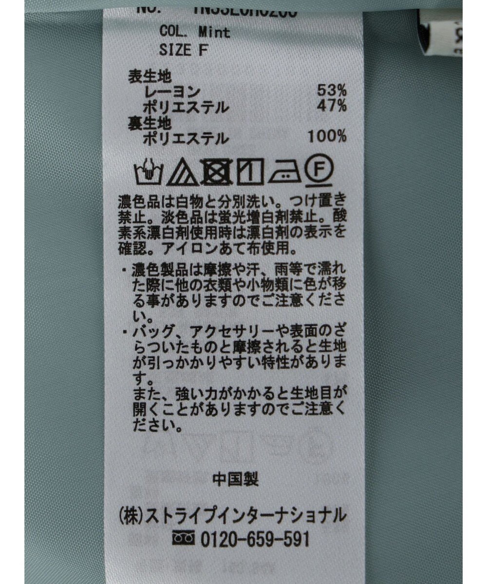 earth music&ecology ティアードキャミワンピース 