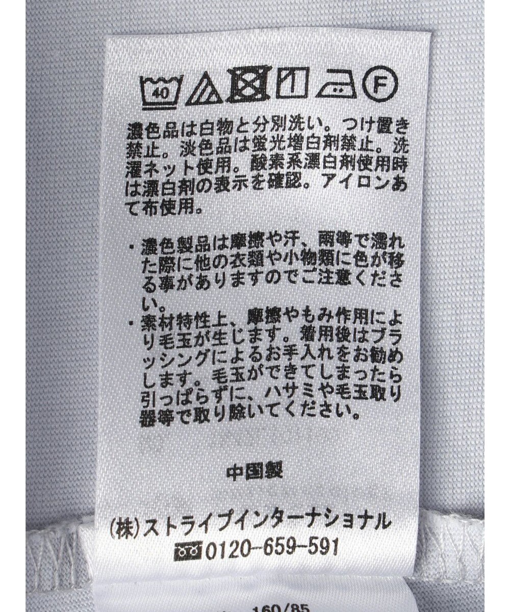 earth music&ecology タックスリーブプルオーバー 