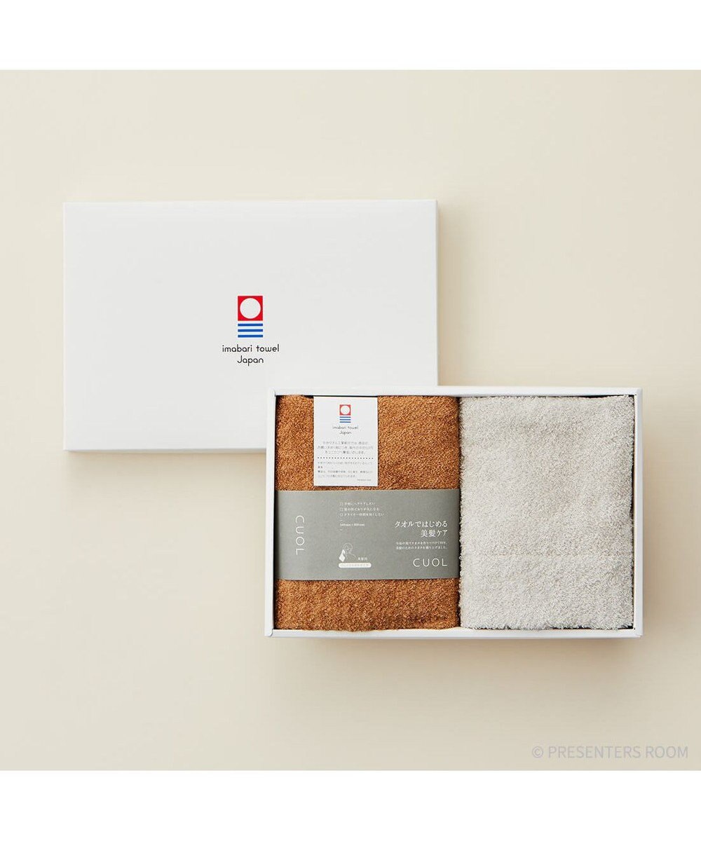 PRESENTERS ROOM CUOL タオルではじめる美髪ケア / フェイスタオル　ブラウン×アイスグレー 