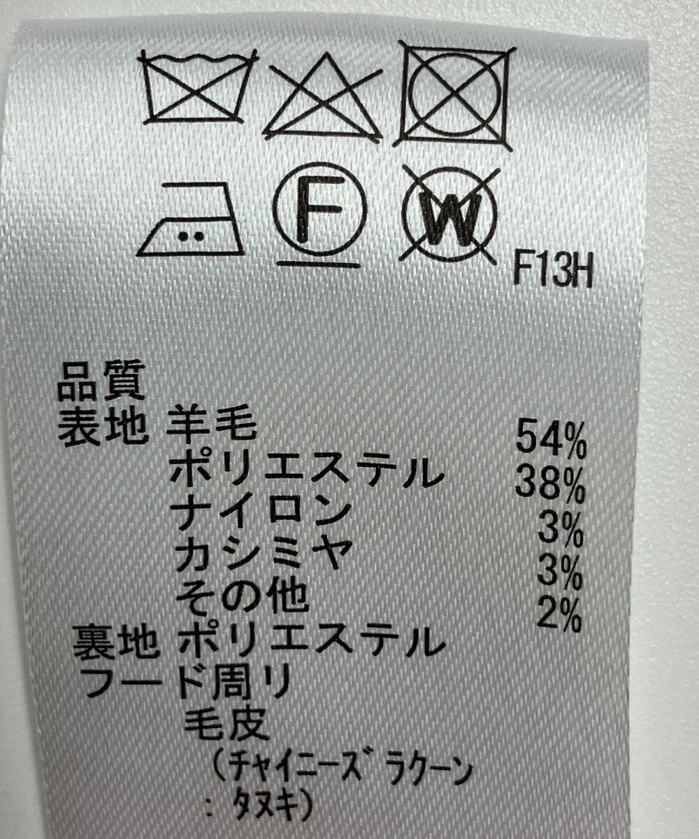 ONWARD Reuse Park 【any FAM】コート秋冬 