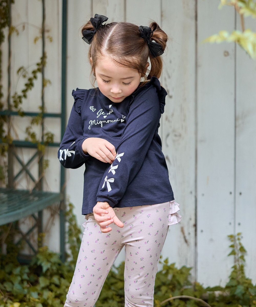 ANY KIDS 【WEB限定】7daysプリントTシャツ 