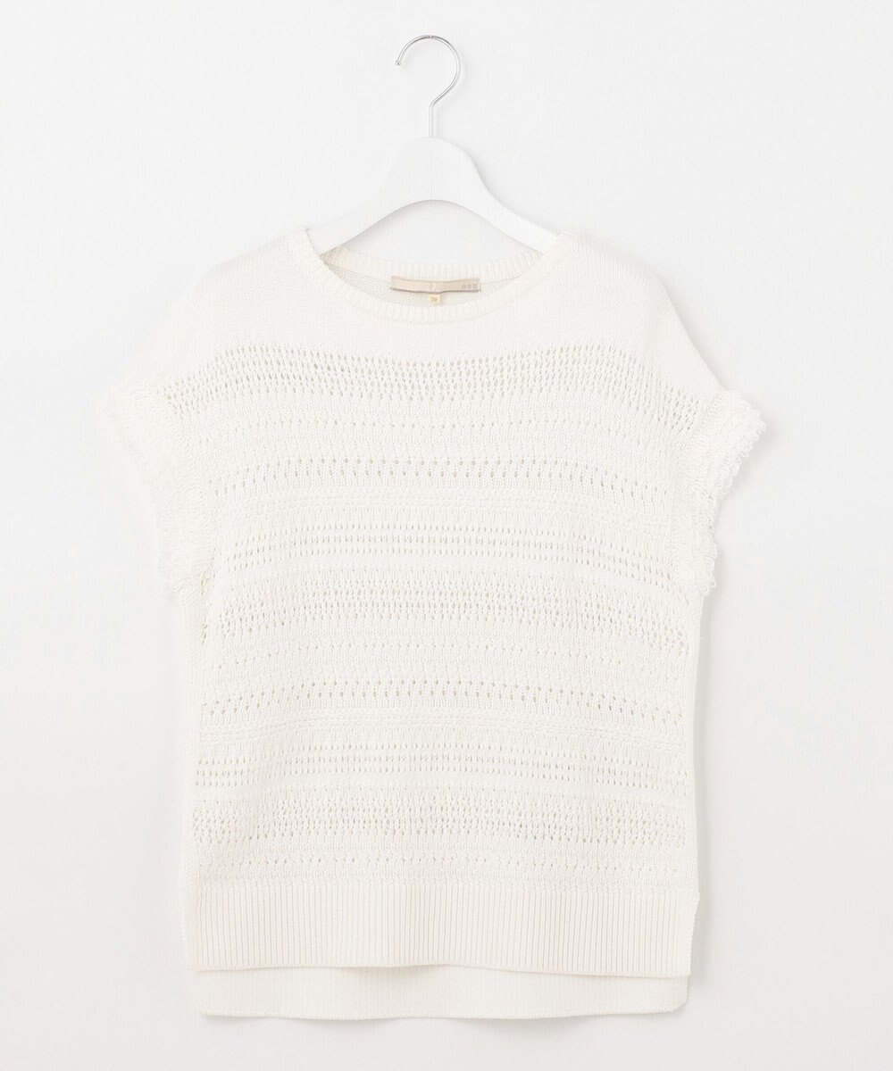 自由区 【洗える】フリンジディテール ニット 