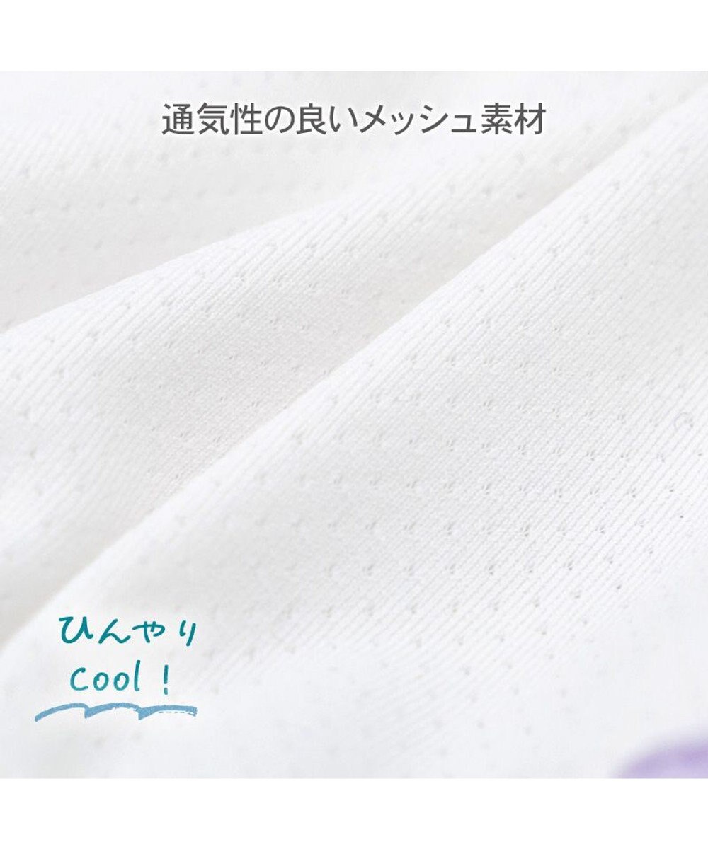 PET PARADISE ディズニー リトルマーメイド アリエル クール ワンピース 小型犬 