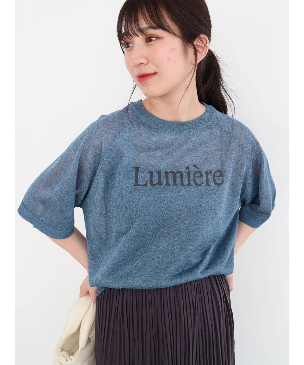 Green Parks シアーロゴニットプルオーバー 