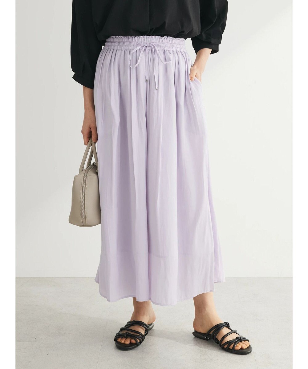 Green Parks サラフレ　ワイドパンツII 