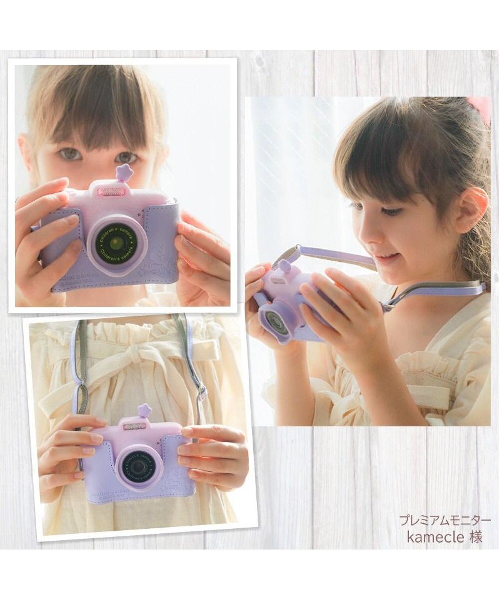 Mother garden マザーガーデン 初めての キッズカメラ ユニコーン 専用ケース付き 