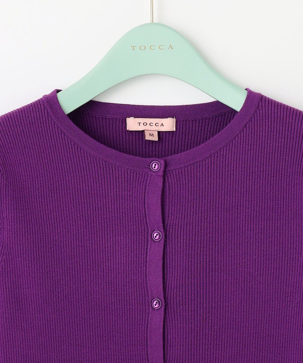 TOCCA 【洗える】RESONATE カーディガン 