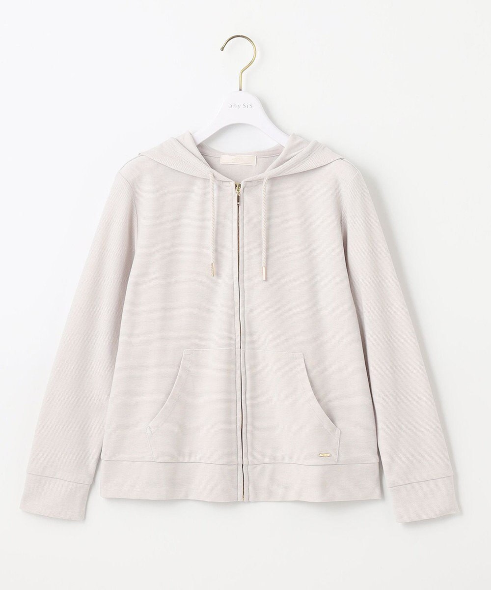 ANY SIS 【UVケア・接触冷感】リップル パーカー 