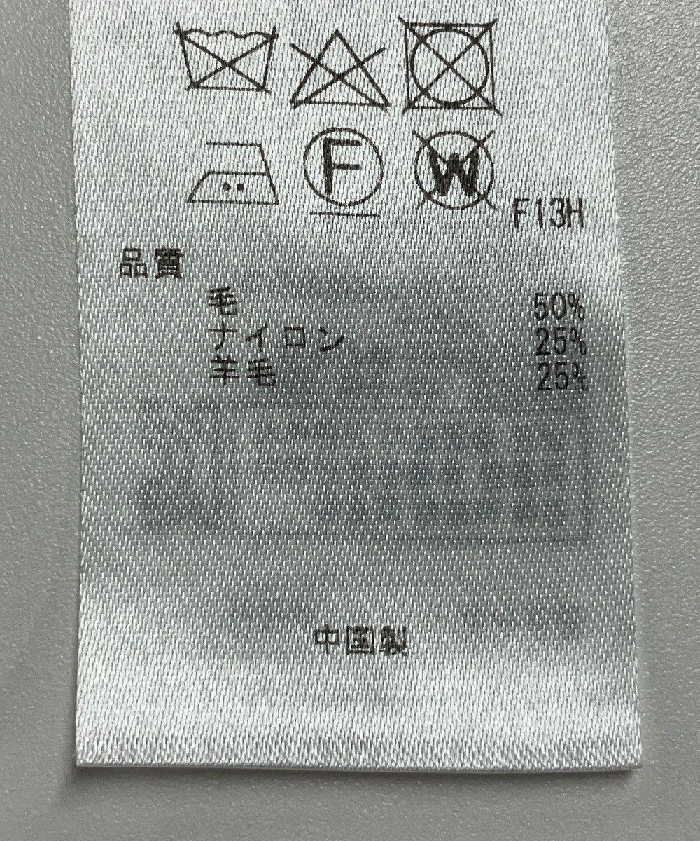 ONWARD Reuse Park 【23区】ニット秋冬 