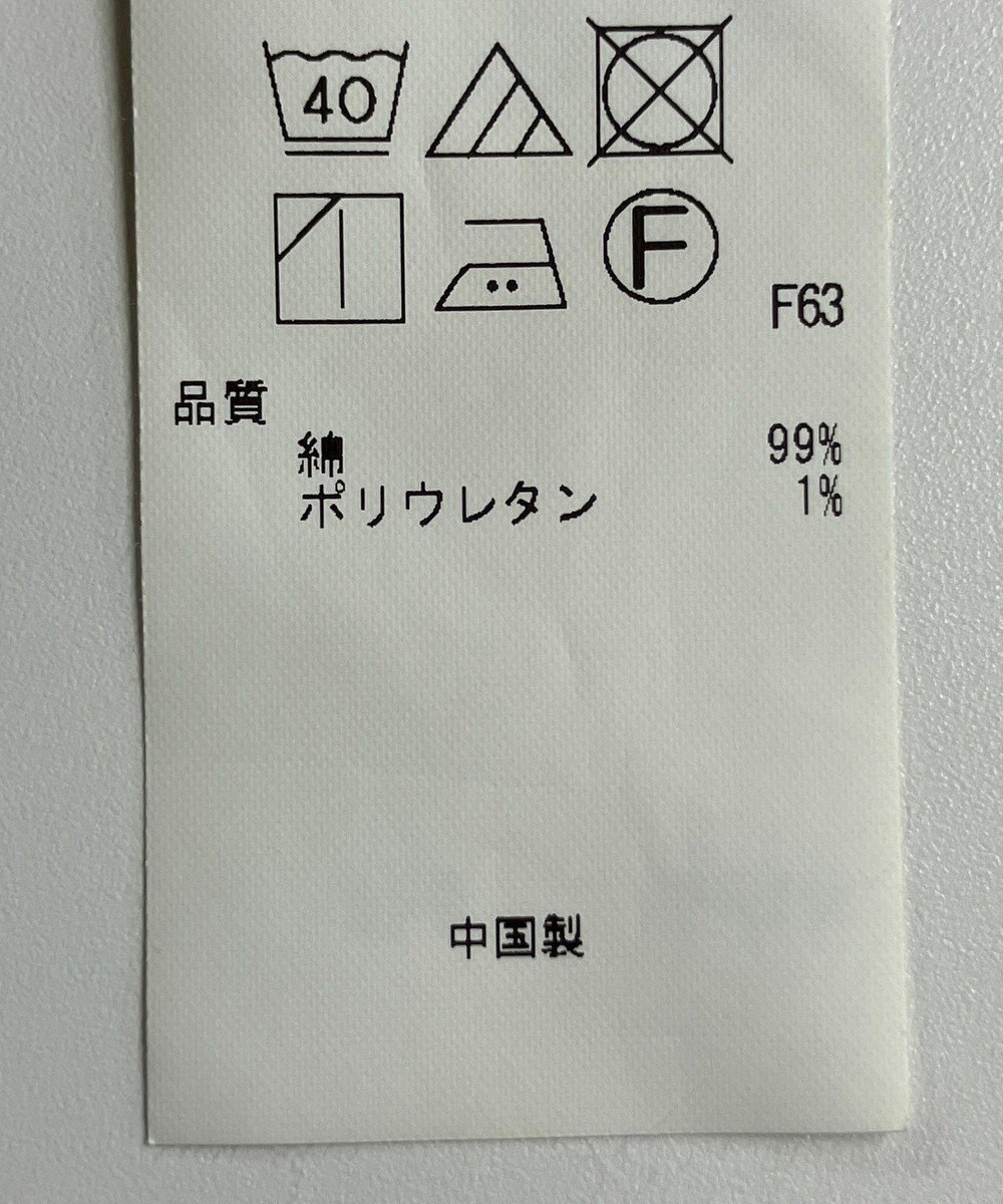 ONWARD Reuse Park 【23区】パンツ秋冬 