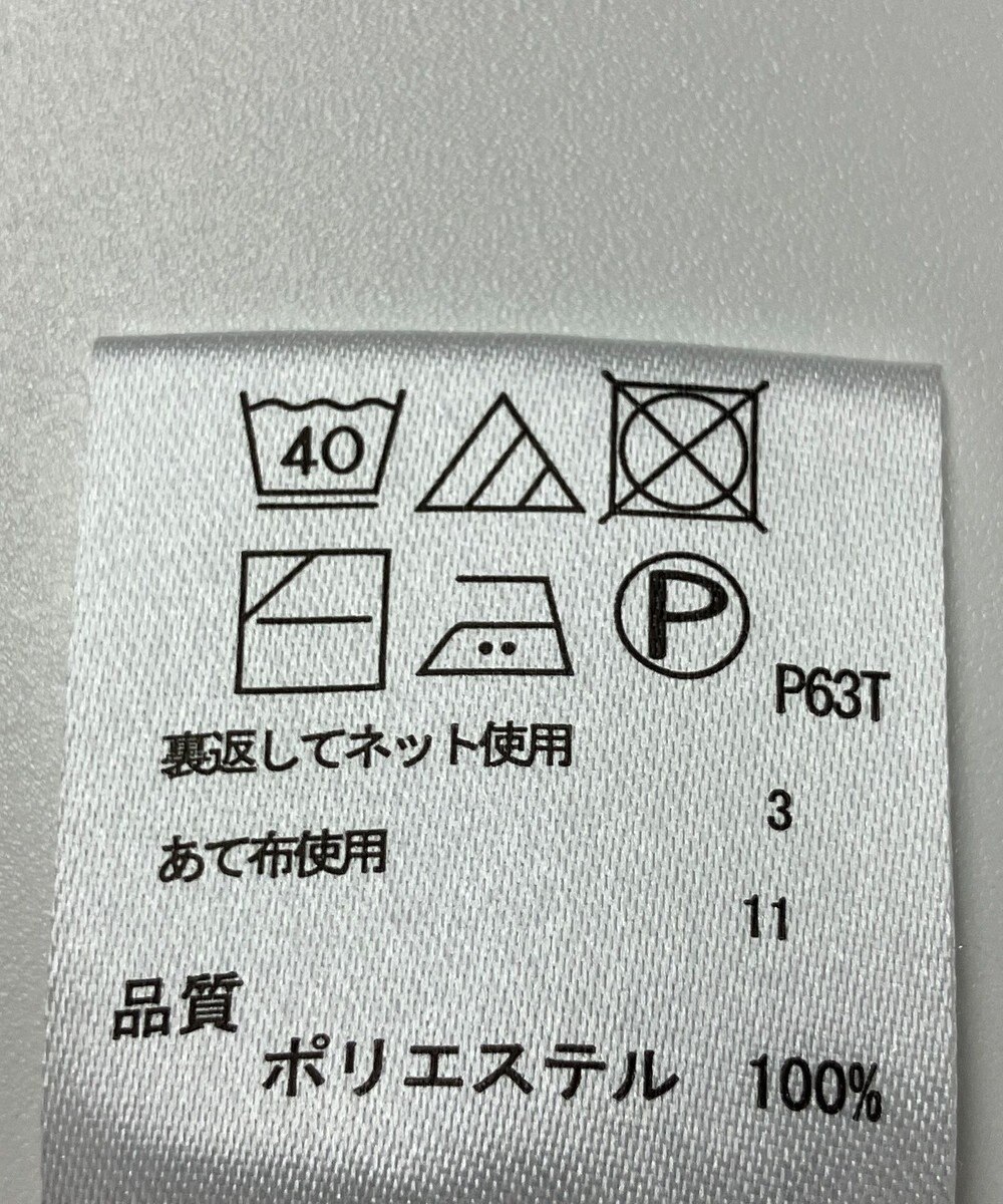 ONWARD Reuse Park 【any FAM】ニット春夏 