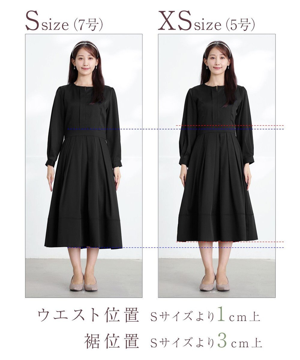 Tiaclasse L 【セレモニー・XSサイズ(5号)追加・新色追加・洗える】キーネックフレアワンピース 