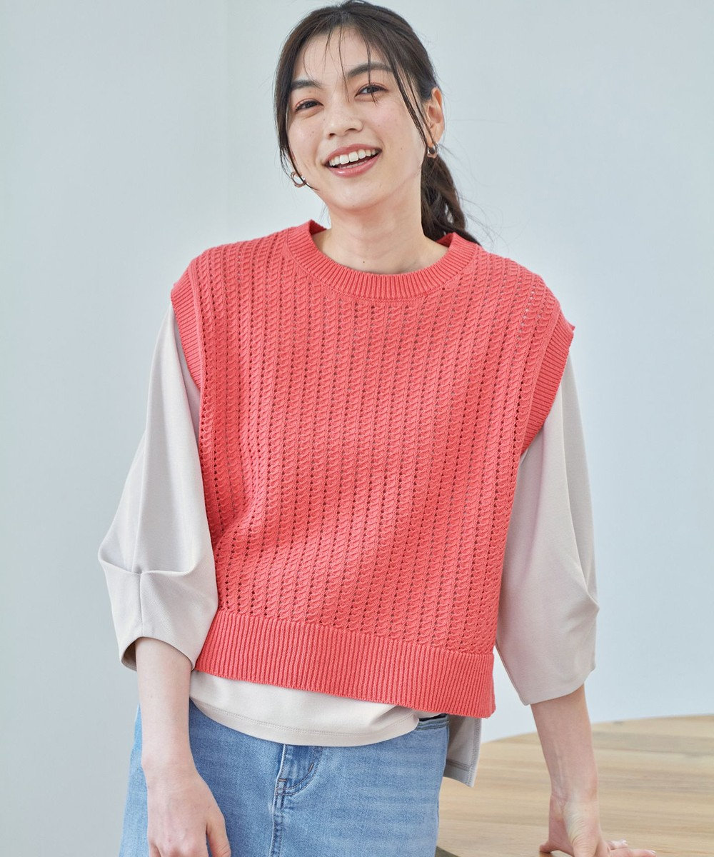 ANY L パターンメッシュニットベスト 