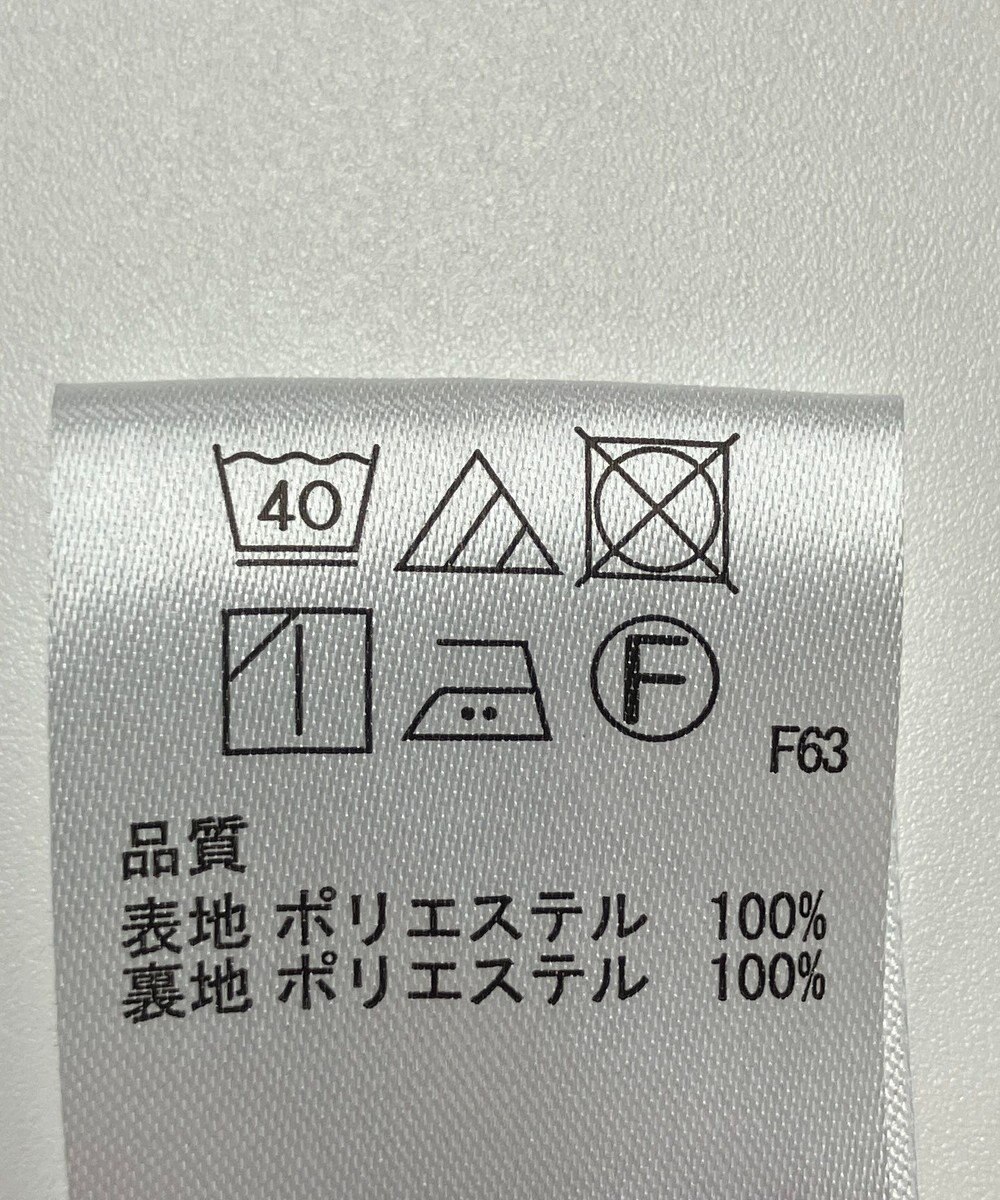 ONWARD Reuse Park 【any FAM】パンツ春夏 