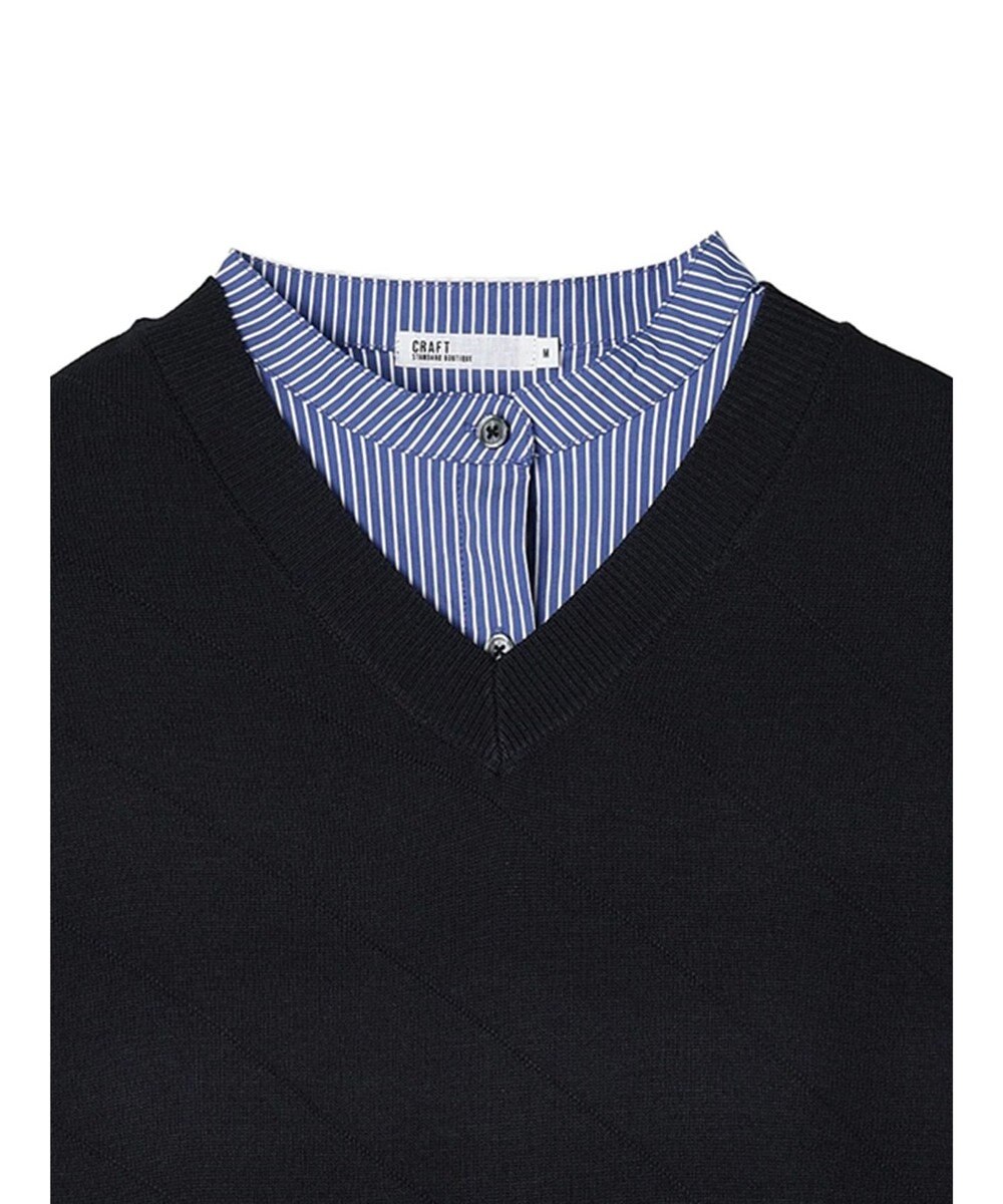 CRAFT STANDARD BOUTIQUE 【洗える】ニットベスト+バンドカラーシャツ-SET 