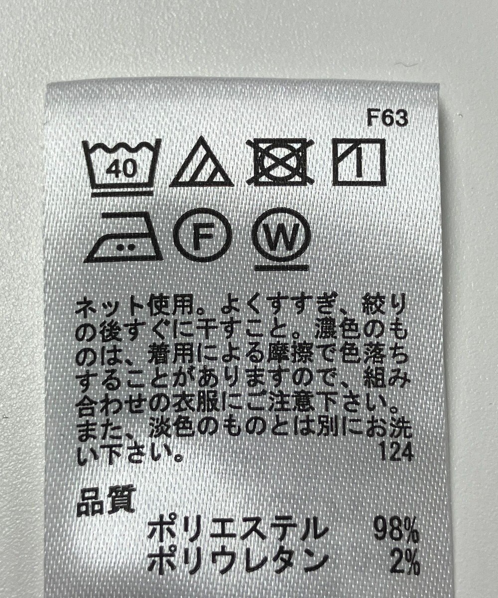 ONWARD Reuse Park 【any FAM】ジャケット春夏 