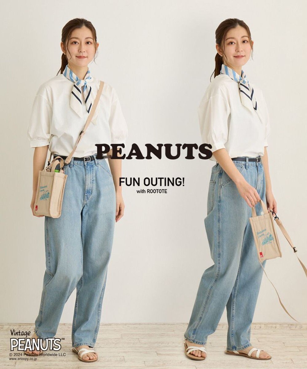 ROOTOTE 8606【スヌーピー:簡易保冷】IP.サーモキーパー.ボトル.ピーナッツ-9B 