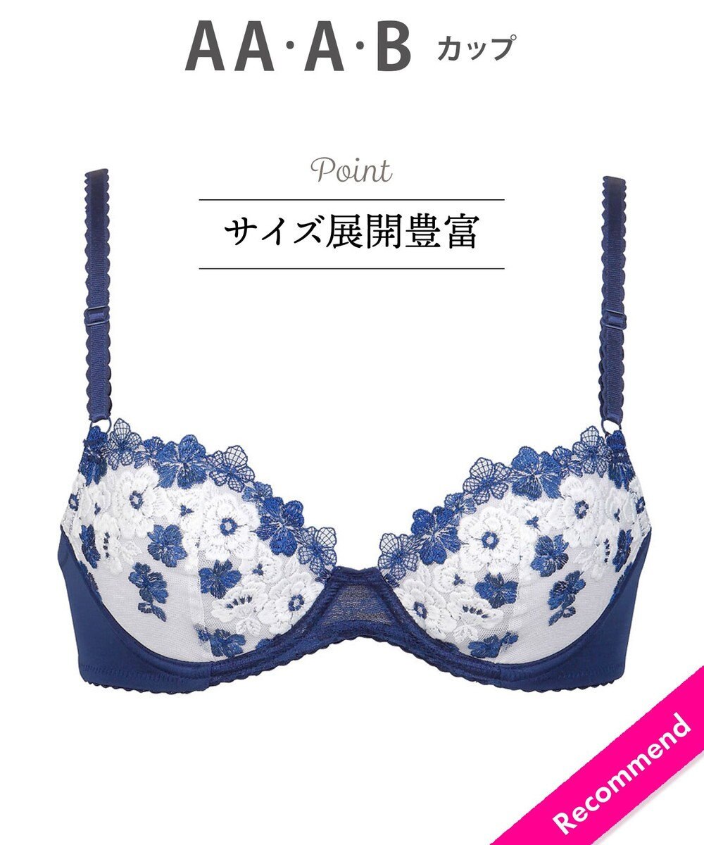 3 4カップブラ ナチュラルアップブラ ウイング ワコール Kb60 Wing ファッション通販 公式通販 オンワード クローゼット 3 4カップブラ ナチュラルアップブラ ウイング ワコール Kb60 Wing ファッション通販 公式通販 オンワード クローゼット