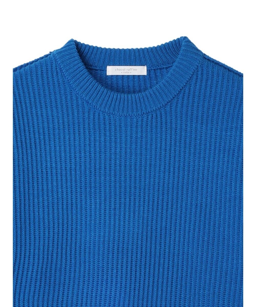 Green Parks 洗える　アゼ編みニットプルオーバー 